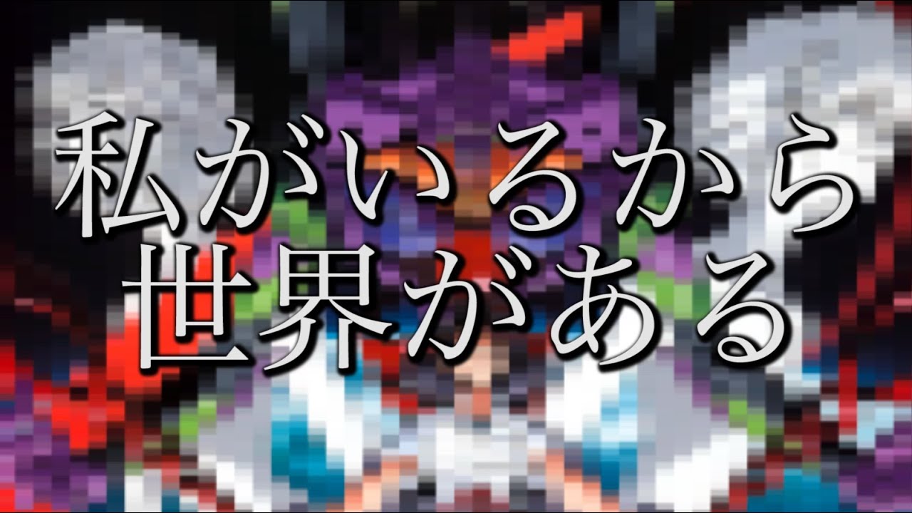 【フィヒテ】西洋哲学史解説（ドイツ観念論）