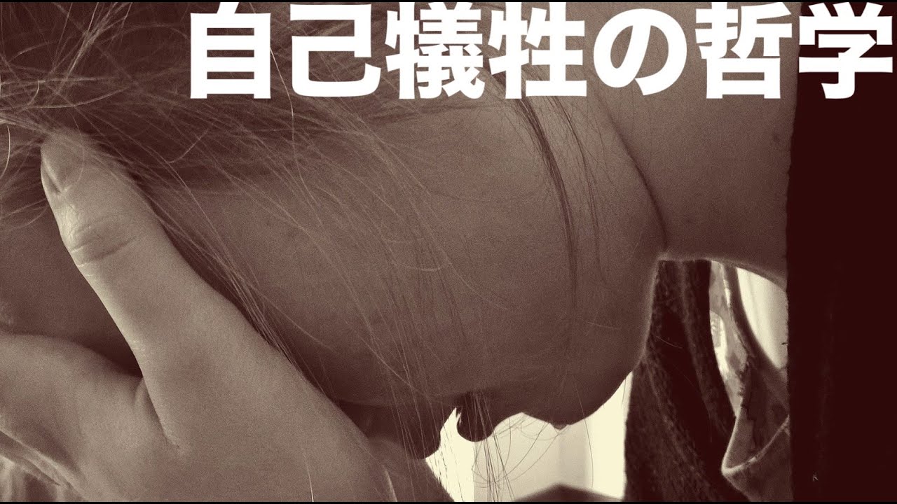 【レヴィナス】西洋哲学史解説【他者論】【イリヤ】